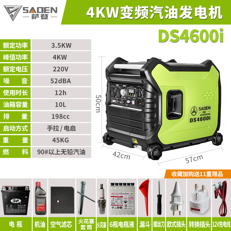 小型柴油发电机的基本构造与工作原理解析 小型柴油发电机的基本构造与工作原理解析
